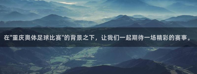 在\